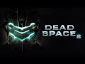 Dead Spase 2 Это же Классика!.....Сказочки на ночь глядя:) (Завершение)