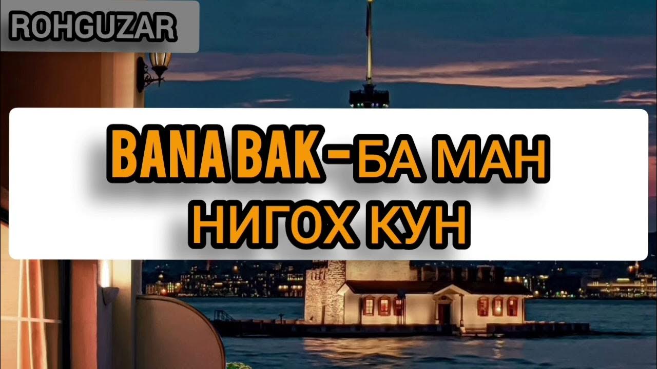 Сары вагинальды разрядтың қышуы