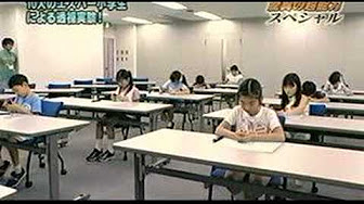 本当にあった呪いのビデオ