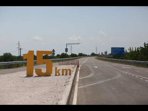 ბაკურციხე-გურჯაანის შემოვლითი ახალი გზის 15,5 კმ-იანი მონაკვეთი გაიხსნა