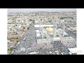MAGAL TOUBA