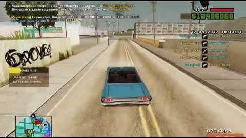 Capture Aztec vs Vagos