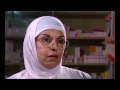 مسلسل الانتظار لقطات هند وبسام مسلسل الانتظار لقطات هند وبسام