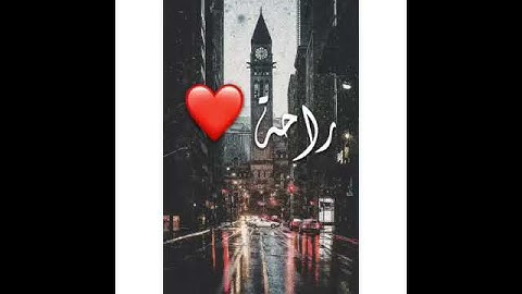 سورة ياسين