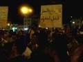 أحتجاجات حركة 20 فبراير طنجة 29 07 2012 اللهم هذا منكر 