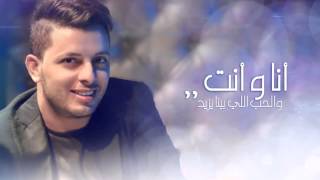 Hatim Ammor Hsebni Tema3 2013 OO OaU O U U O OO O U US O U O O