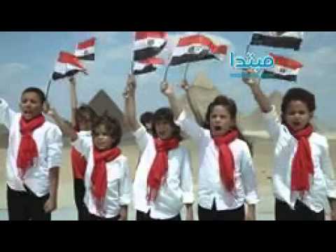 اغنية تعظيم سلام من اطفال مصر الى القوات المسلحة