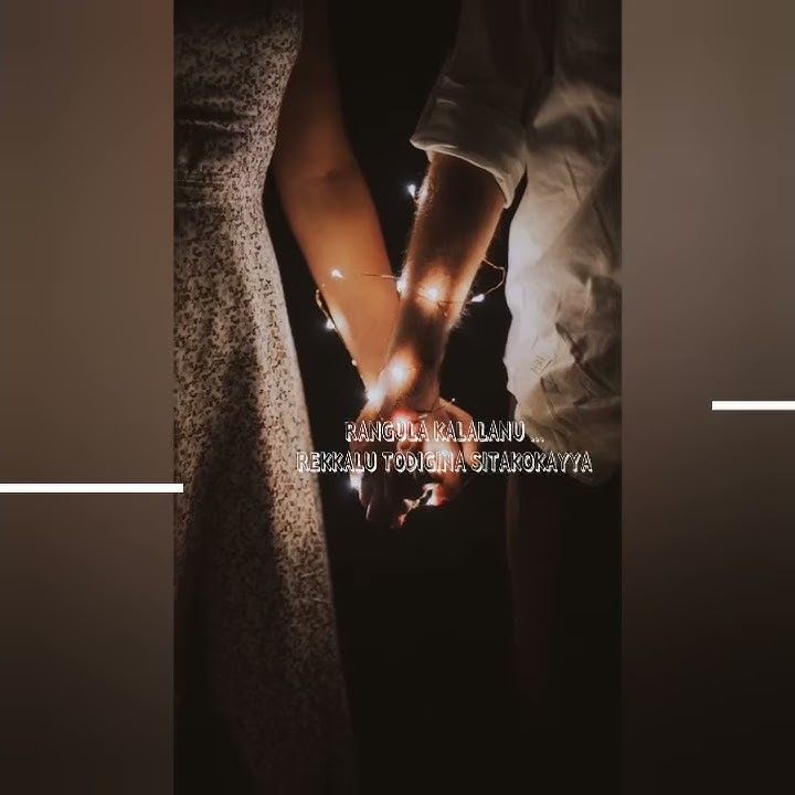 Telugu love status||eh nimisham ninu chusano song ||srinivasa Kalyanam songs status