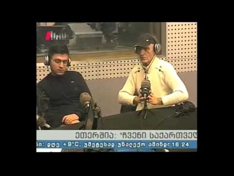 \"ჩვენი საქართველო\" 21.10.16   აზერბაიჯანული თეატრის შემოქმედებითი ცხოვრება საპრემიერო მზადება