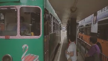 Hong Kong Ding Ding Tram Cinematic Travel Video