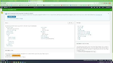 AWS RDS 프리티어로 사용하기02 파라미터그룹