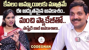 Codegnan: Job Opportunity and Software Course | IT Software Jobs for Degree Students