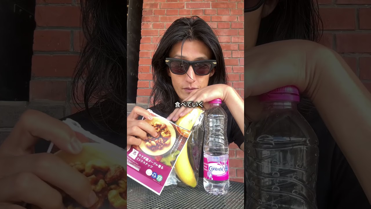 【ダイエット】お腹空いた時はこれで補ってた #model #food #食事 #ダイエット