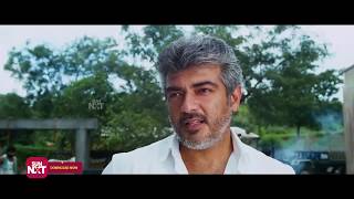 Binge watch Tamil Blockbuster Movies on SUN NXT | Promo screenshot 4