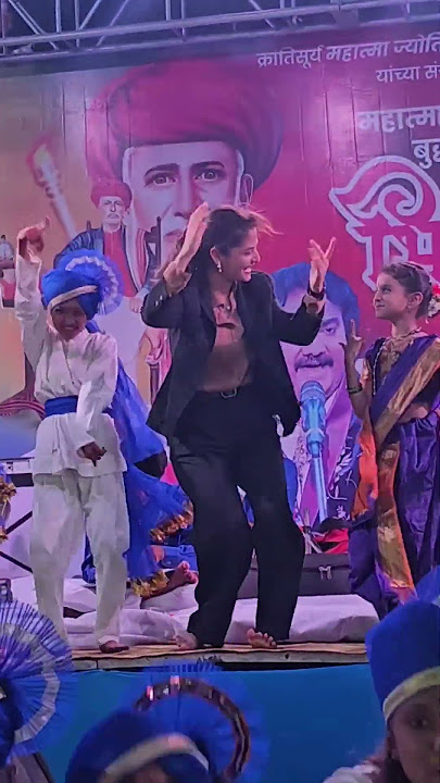 sarya deshacha bap maza bhimrao powerful #drbabasahebambedkar #jaybhim #dance #bhimkanya