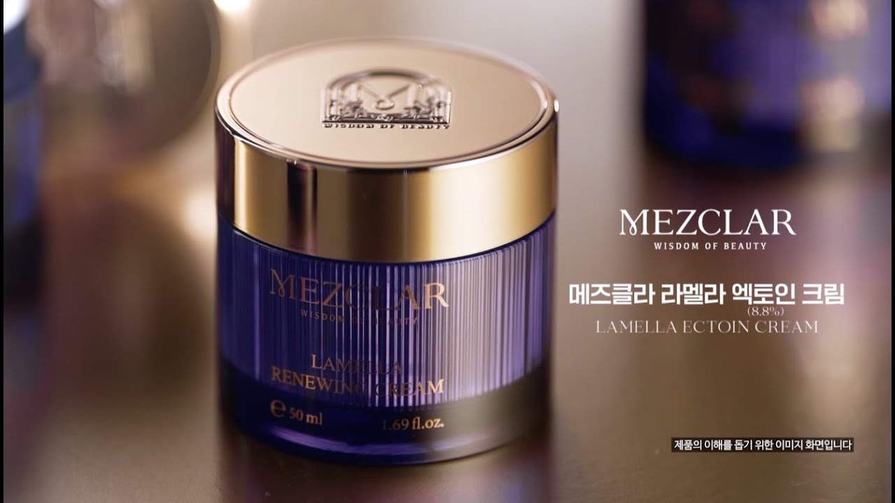 こすめらぶ 메즈클라 라멜라 크림_Brand+Info - YouTube