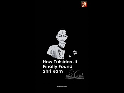 How Tulsidas Ji Recognized Lord Rama with the help of Lord Hanuman ! #shortmythologystories