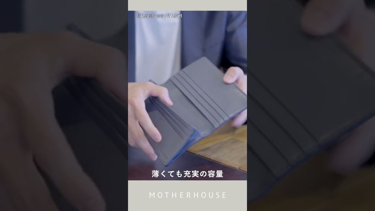 長財布派におすすめ メンズに人気の新作レザーウォレット