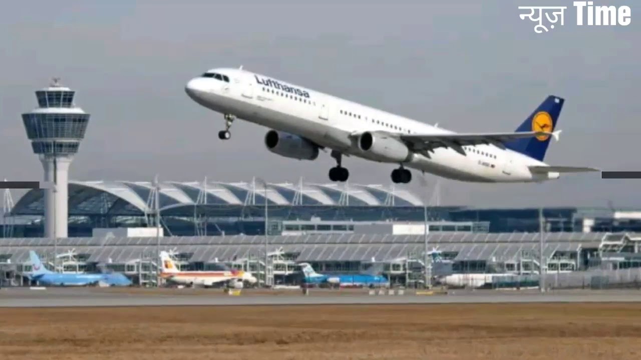 Azamgarh Airport Code Azamgarh Airport Code