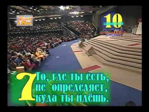 Видео: Как да напиша заповед за работа