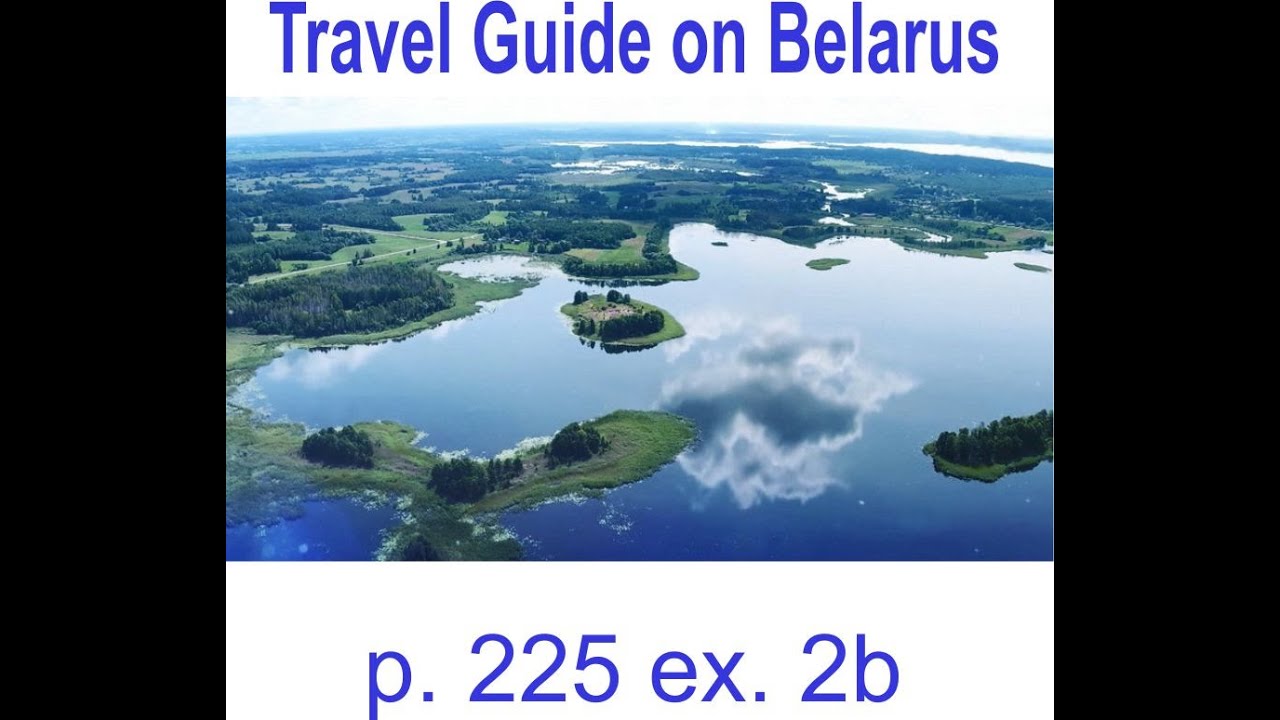 Английский по текстам, ГДЗ 7 класс - стр. 225 упр 2b - YouTube
