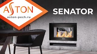 Каминная топка ASTON &quot;SENATOR 9.870&quot;