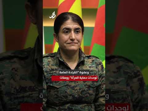 بعد اشتباكات حلب الشرع وعبدي يلتقيان بدمشق