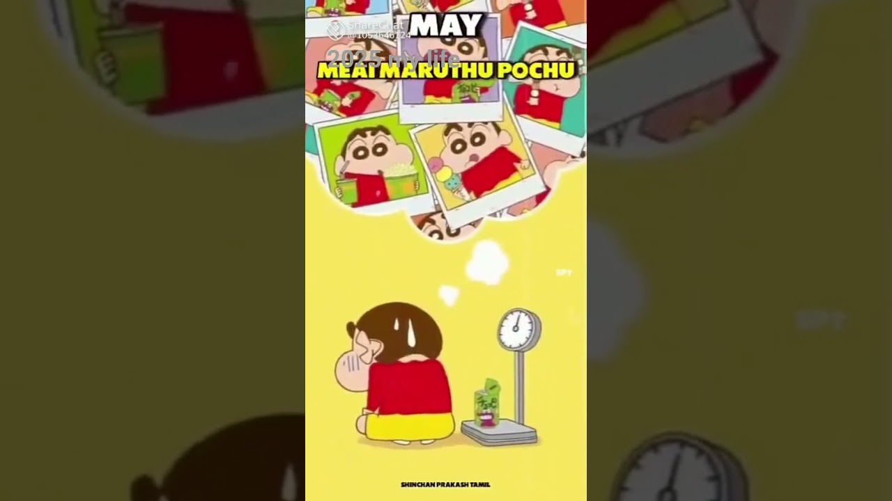 2025 life just fun videos 😜😜😜😜😜😜