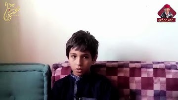 محمد امين صدقي في قراءة لما تيسر من سورة الزخرف برواية ورش