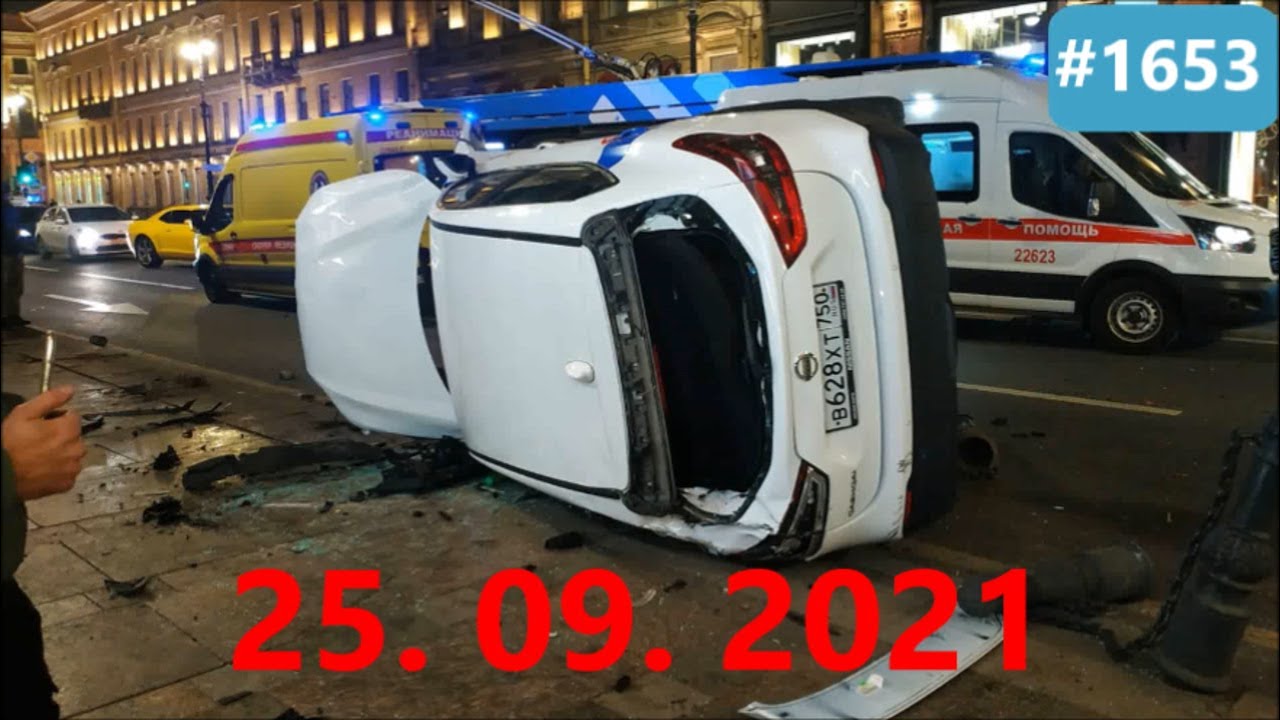 Тесла аварии 2021