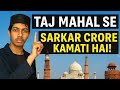 India ki sarkar ko 🇮🇳Tajmahal Qutub Minar, Lal Kila se Kitni, Kamai hoti hai (muslim 🫡) #details 