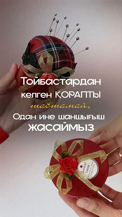 Сюзан Юбанкс порно Лас порнография жопты жалайды