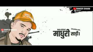 DIVINE - Chal Bombay Song Whatsapp Status #divine #chalbombay #rapsong