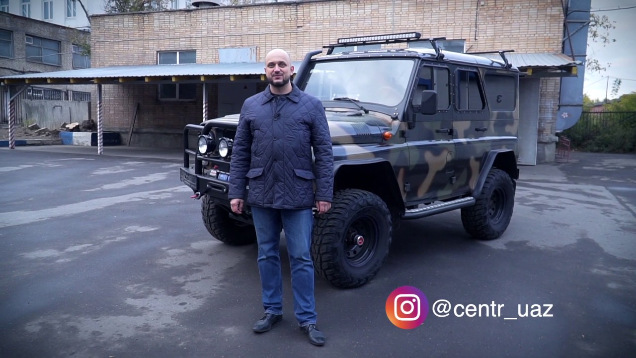 Уаз лошадиные силы