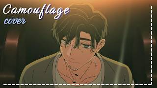 【MILGRAM 歌ってみた】Camouflage - Kazui T3 ⇒ hatsu!