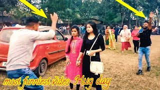 12 February Hug Day Video Hugging Prank Prank In India
