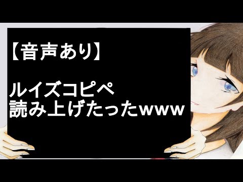 学歴 貯金 年収 身長の中で一番大切なものｗｗｗｗｗｗｗｗｗ 2ch Youtube