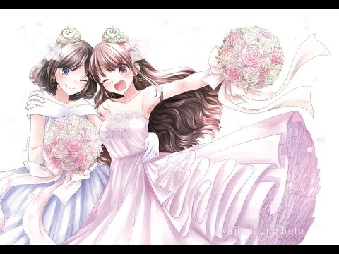 Useless Princesses Opening AMV