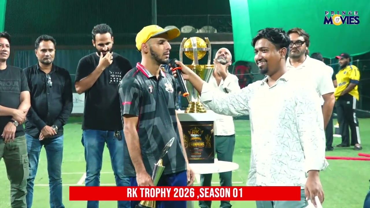 PRIZE DISTRIBUTION | RK TROPHY 2026