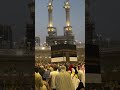 Mashallah Mashallah