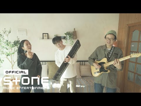 Jung In — 어쩌면 (happy new year)