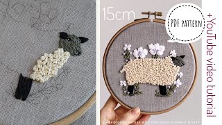 How to embroider a sheep. Embroidery for beginners/ Sheep pattern