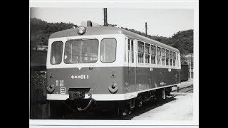1962-1968年。鉄道いろいろ