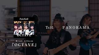 視聴トレーラー】PaleNeØ 1st Mini Album『ØCTAVE』 - YouTube