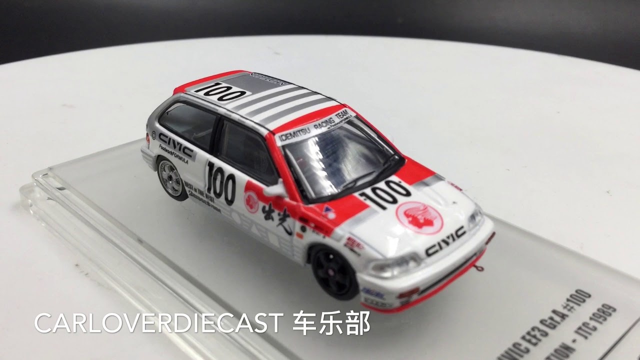 Inno Models 1:64 HONDA CIVIC EF3 Gr.A #100 