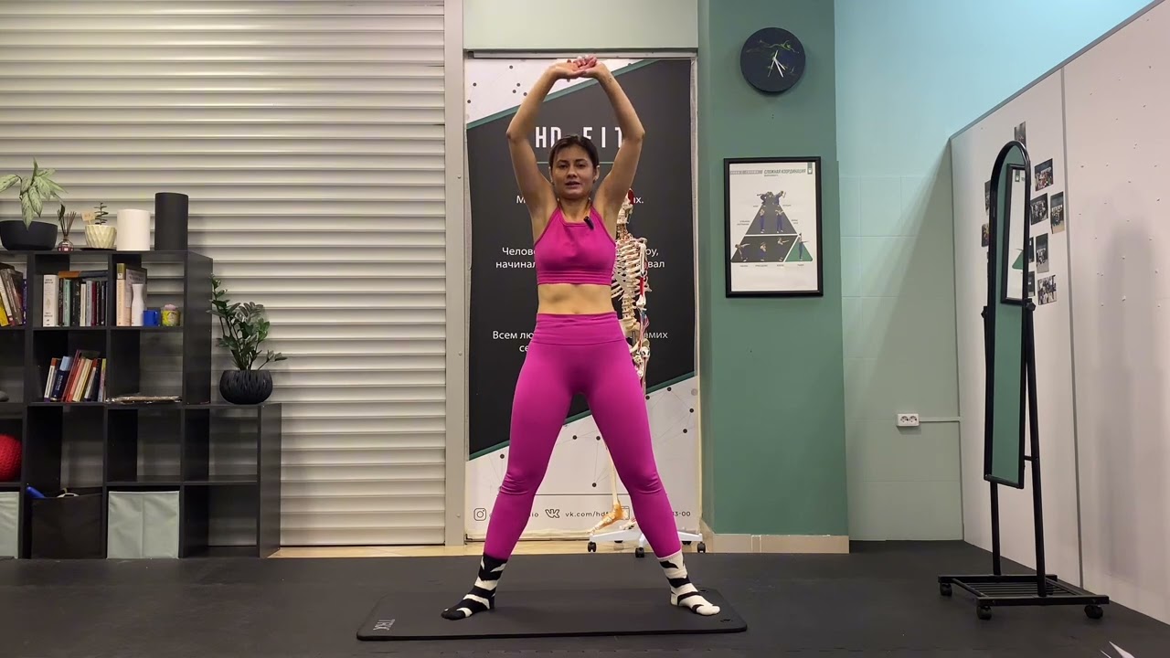 Зарядка 1 - Для боков: спина, живот, ягодицы