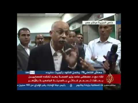 وزير الصحة: رقابة الوزارة اليومية على الغذاء مستحيلة
