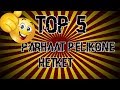 TOP 5 PARHAAT PELIKONE HETKET