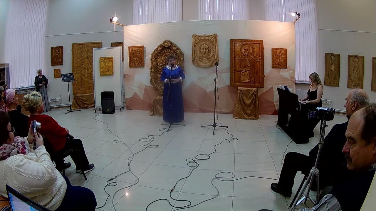 Концерт Гармония - YouTube