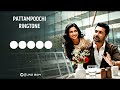 Pattampoochi Ringtone | Suriya | Vishwanath and Sons | Best Tamil Ringtone 2026